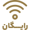 cottage3-apartments-icon4